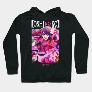 Oshi No Ko manga retro Hoodie